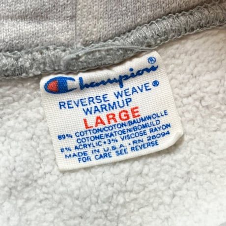 1980's Champion Reverse Weave Sweat Parka