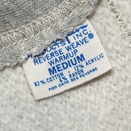1970's Champion Reverse Weave Sweat Pants
