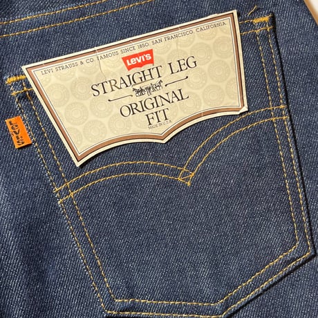 1980's Levi's 505 Denim Pants Deadstock