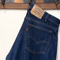 1980's Levi's 505 Denim Pants