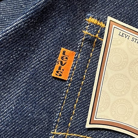 1980's Levi's 505 Denim Pants Deadstock