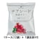 【ケース販売】チアシード蒟蒻ゼリー発酵プラス　ざくろ味（１２袋入+1袋おまけ）