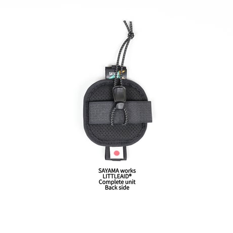 LITTLEAID®︎(他企業様専用OEM製造商品)