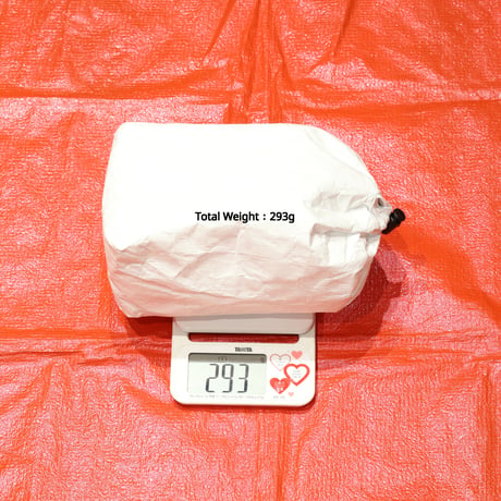 Short Sleeper bag