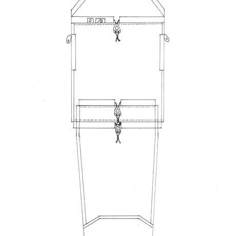 Short Sleeper bag