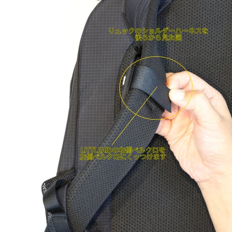 LITTLEAID®︎(他企業様専用OEM製造商品)