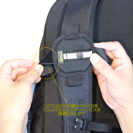 LITTLEAID®︎(他企業様専用OEM製造商品)