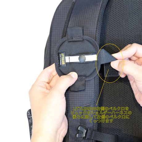 LITTLEAID®︎(他企業様専用OEM製造商品)