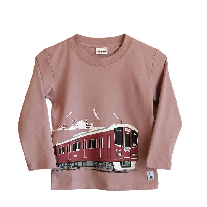 こども長袖Tシャツ グレイッシュピンク（阪急電車2000系） | UMIKIRIN