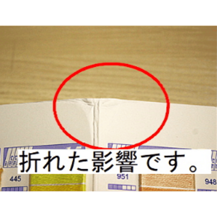 64980ae03ffe3e007be05650