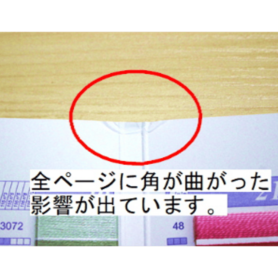 64980ae03ffe3e007be05650