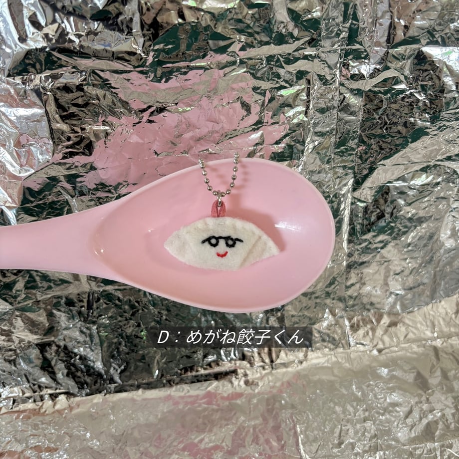 6628c5af4adcc2002bfd3d54