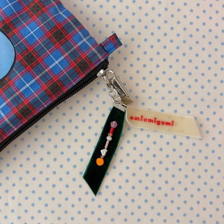 《1点もの》「 祝祭 」 MY STRAP