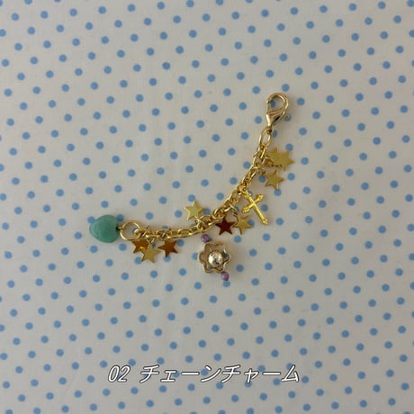 《1点もの》Charm Collection #002