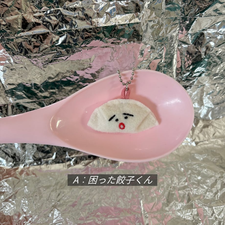 6628c5af4adcc2002bfd3d54