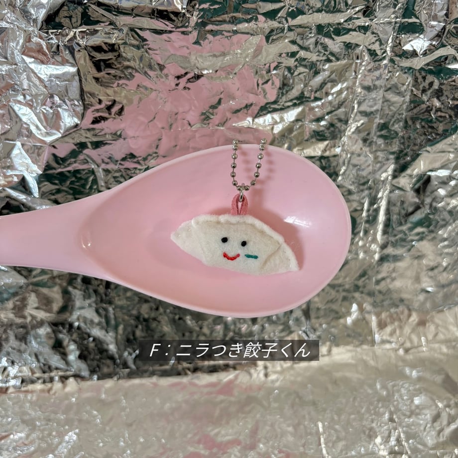 6628c5af4adcc2002bfd3d54