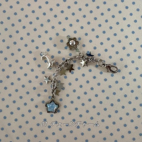 《1点もの》Charm Collection #003