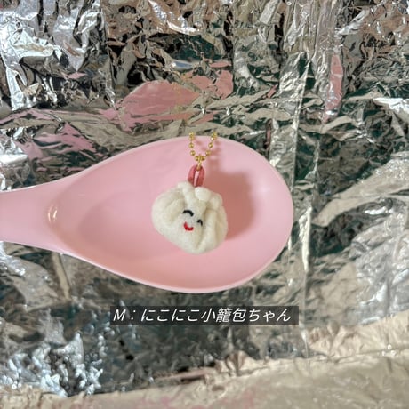 《1点もの》小籠包ちゃんチャーム (J〜O)