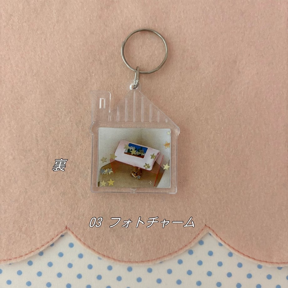 6a535bb7e99ff97d6b05ef11