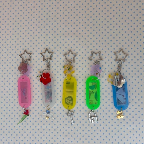 《数量限定》おまもりネームキーホルダー