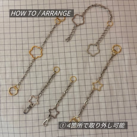 《1点もの》LONG STRAP / "STAR GARDEN" （SILVER × GOLD MIX）