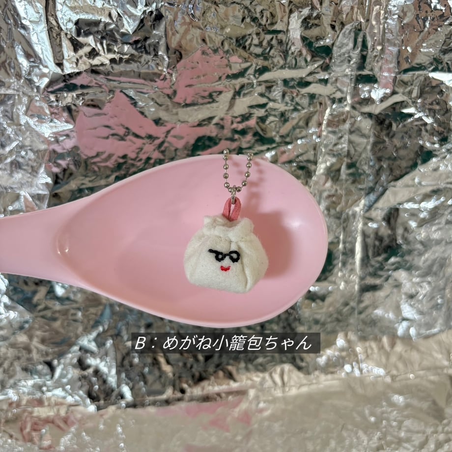 67b900adfd5b0719a14e100a
