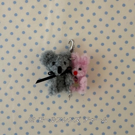 《1点もの》Charm Collection #001