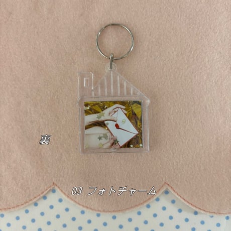 《1点もの》Charm Collection #005