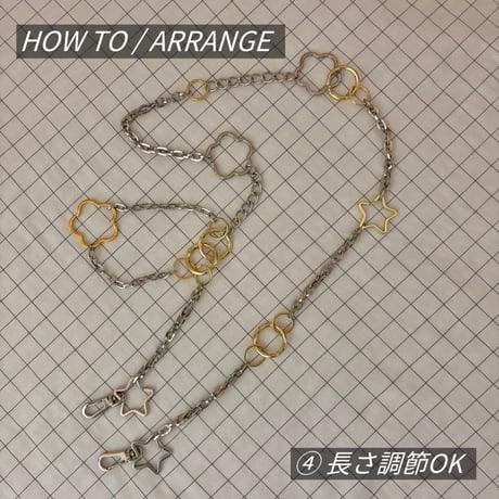 《1点もの》LONG STRAP / "STAR GARDEN" （SILVER × GOLD MIX）