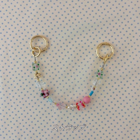 《1点もの》Charm Collection #002