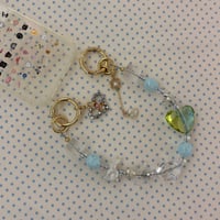 《1点もの》「 うさぎの夢 」 MY STRAP