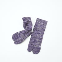 Hiker's SOCKS - NEW SHORT