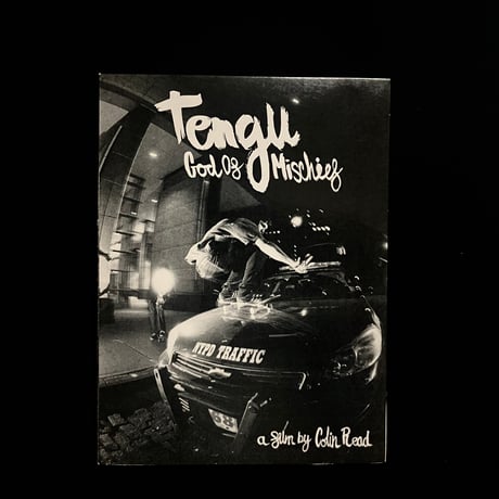 Colin read "TenguGod Of Mischieaf"  DVD