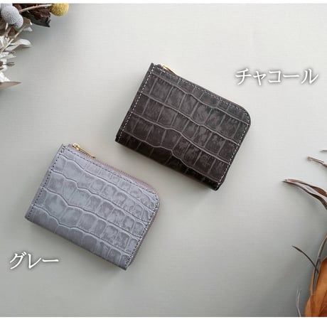 Smooth Wallet クロコ型押
