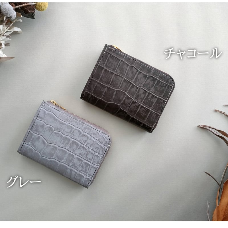 Smooth Wallet クロコ型押 | VIAJAR