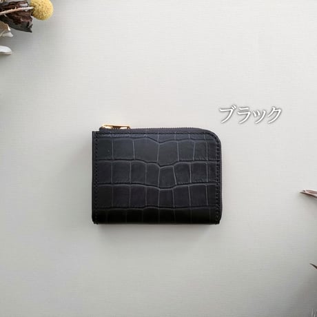 Smooth Wallet クロコ型押