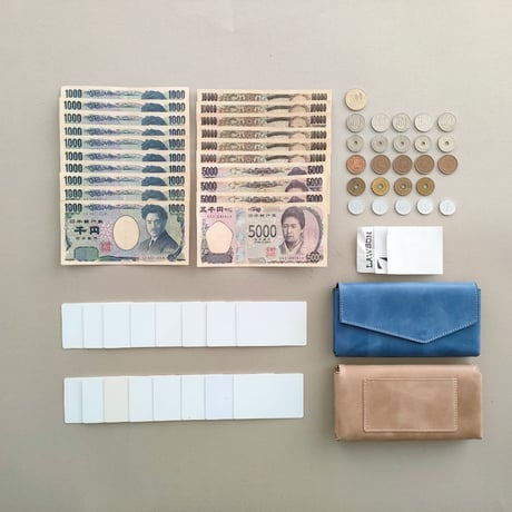STACK　Wallet