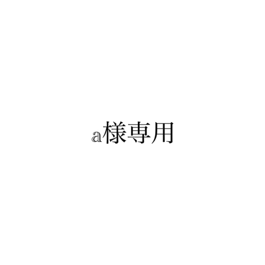 6a8564727ebe0a06b073294c