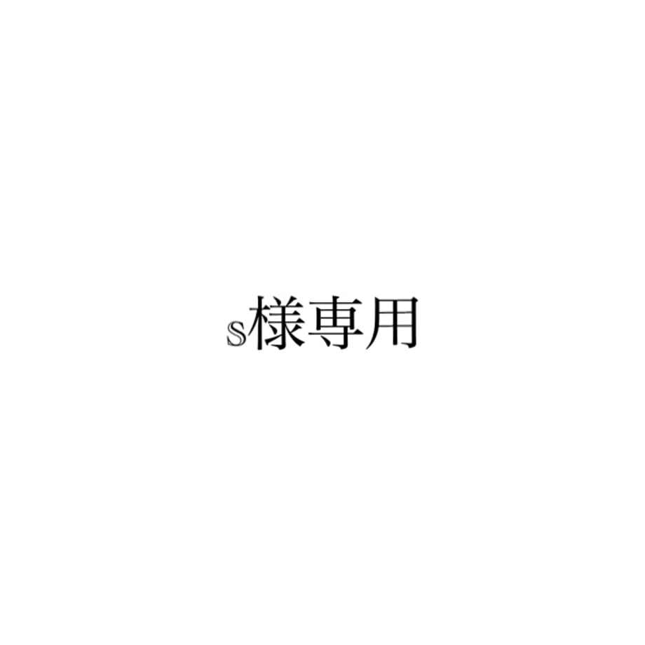 6a4f2fcbbe5fcd0085ed87c4