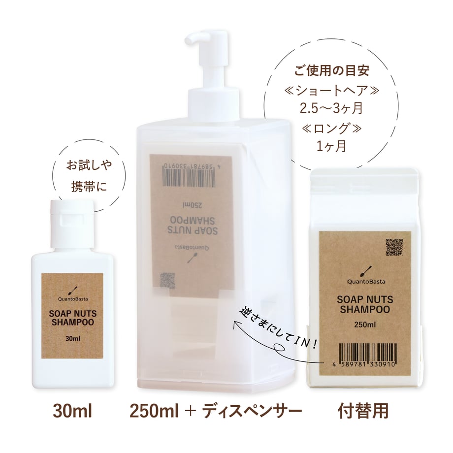 6a4307f2d70f8c879b2f09a0