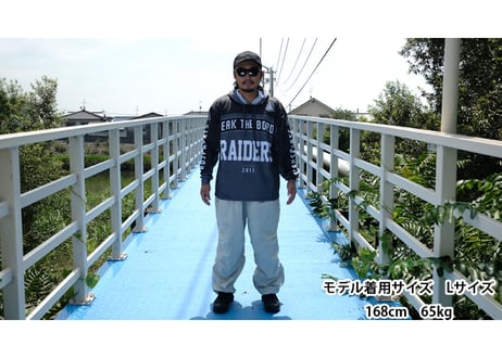 GAME SHIRTS HOODIE "BTB"