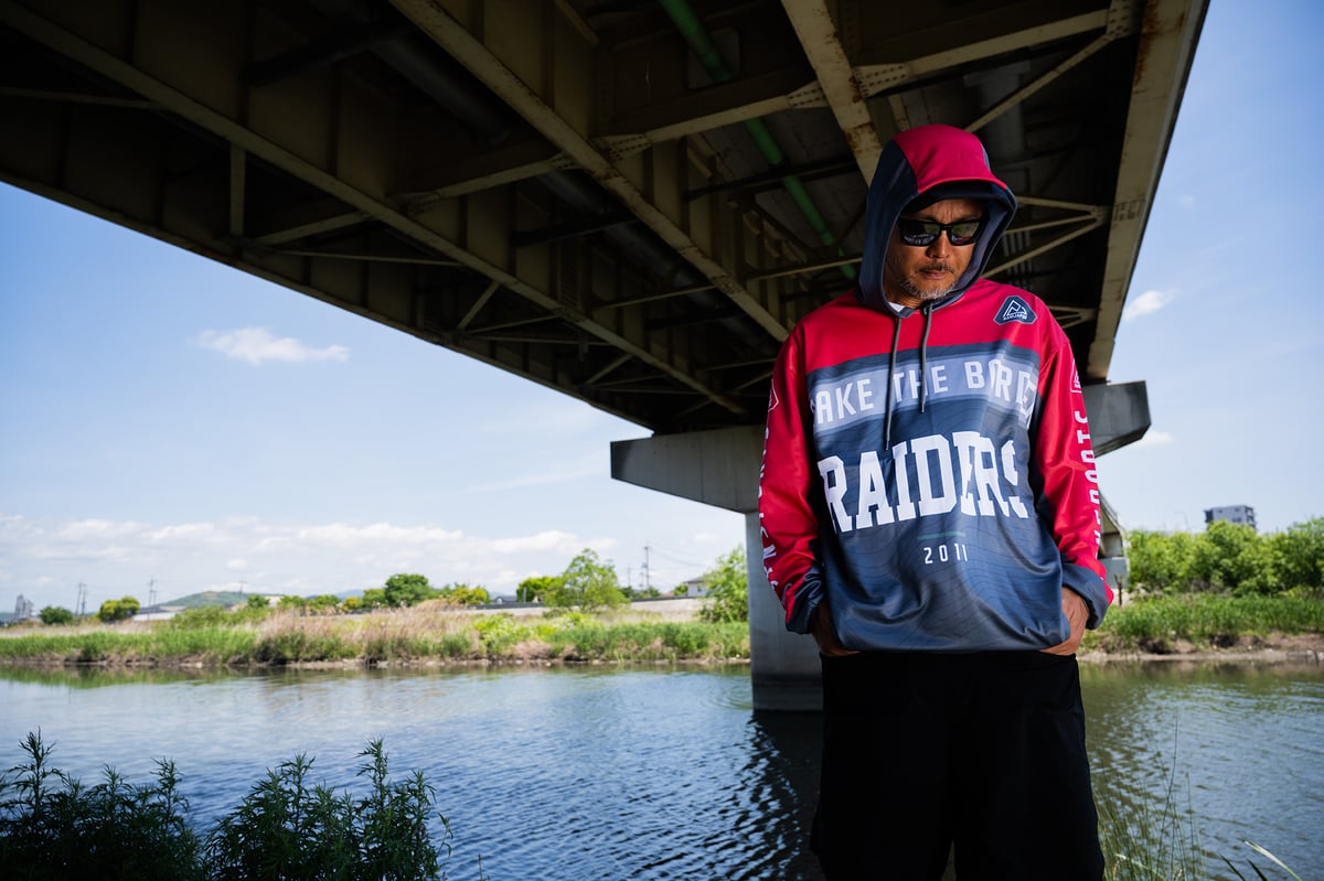 GAME SHIRTS HOODIE 