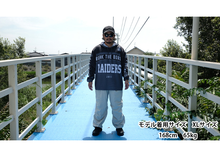 GAME SHIRTS HOODIE 