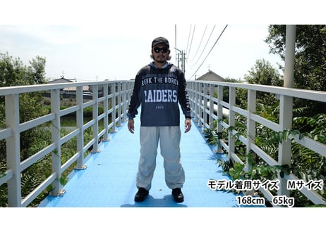 GAME SHIRTS HOODIE "BTB"