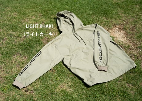 PULLOVER PISTE HOODIE