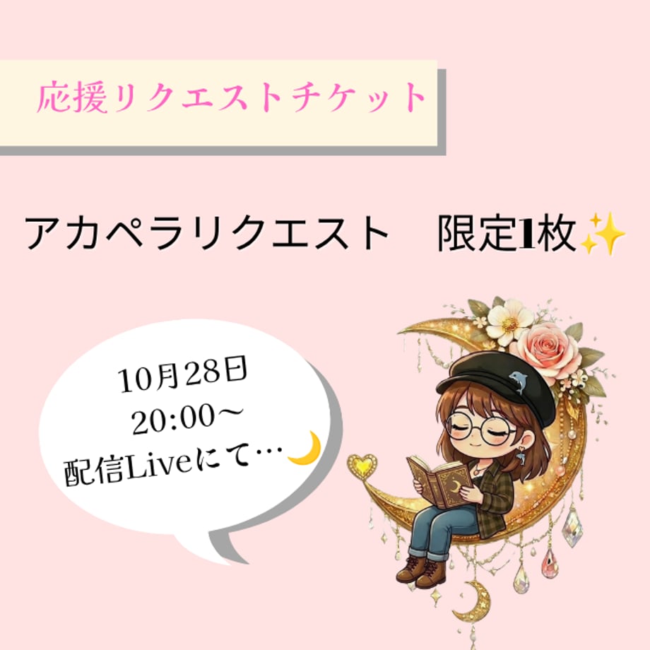 6ae1b06a4f532c36d3e86435