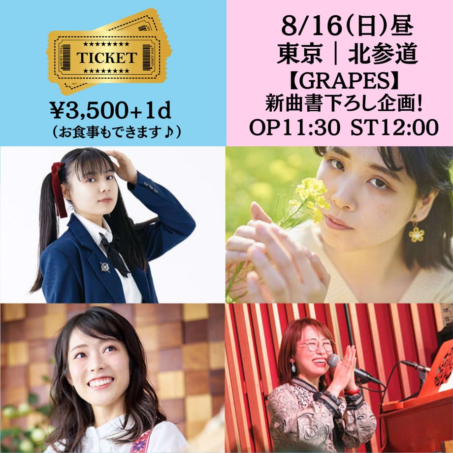 6a534d9b4adcc24c62b6534d