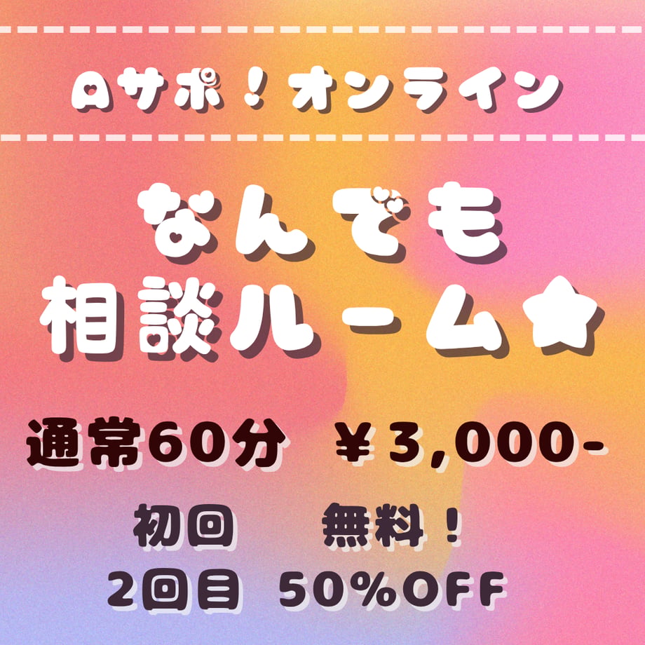 66d6b052d87efe035f76c351