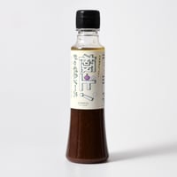 極上ジャポネソース　200g　（玉ねぎたっぷりソース）