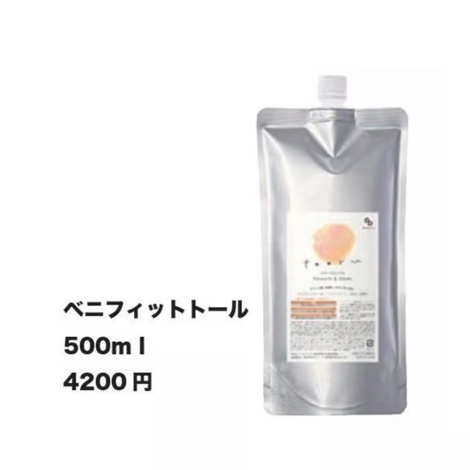 6a978a8d10085620b4c685f9